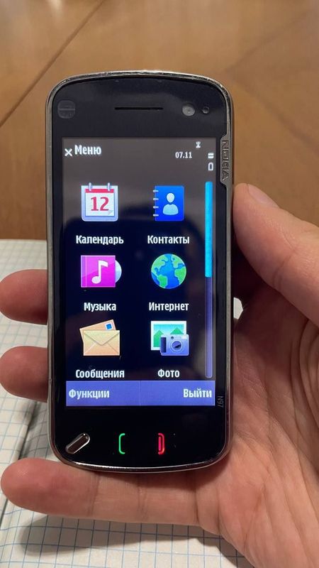 Nokia N97 Нокиа Н97 Нокиа N97 Nokia N97 Нокиа Н97 Нокиа N97