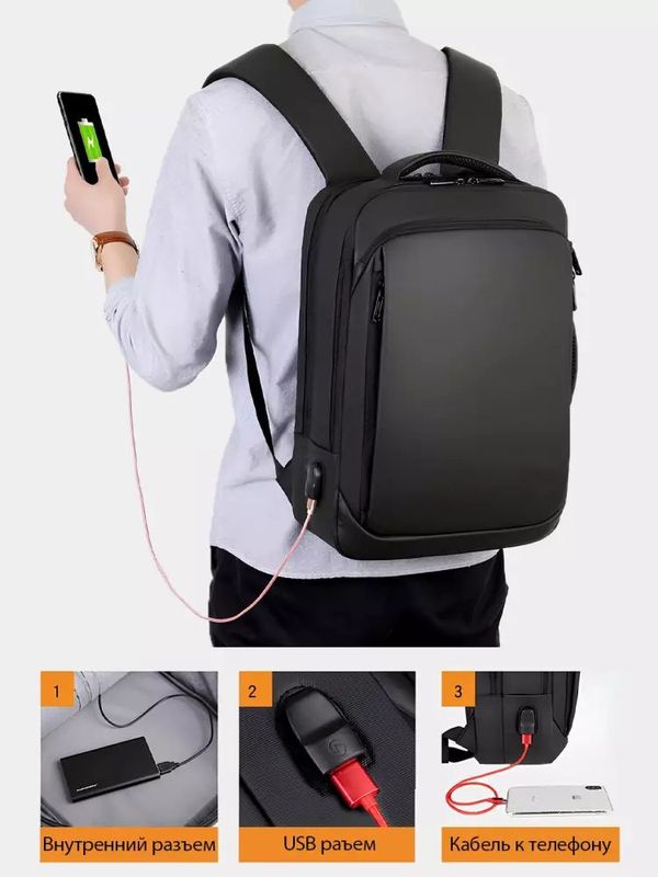 Shahar sayohati uchun USB portli noutbuk ryukzaki Shahar sayohati uchun USB portli noutbuk ryukzaki