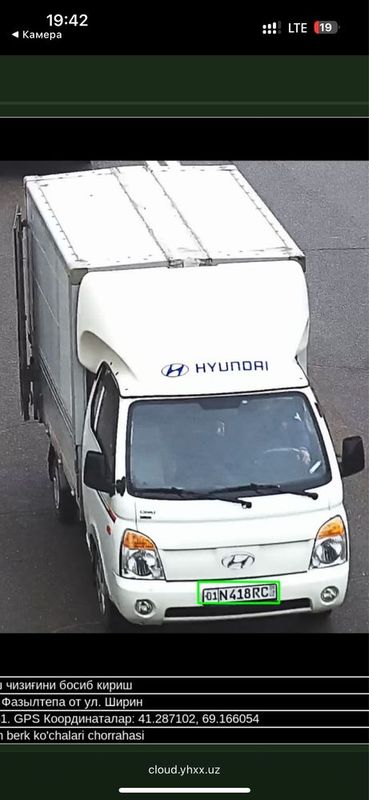 Hyundai Porter 2010 Hyundai Porter 2010