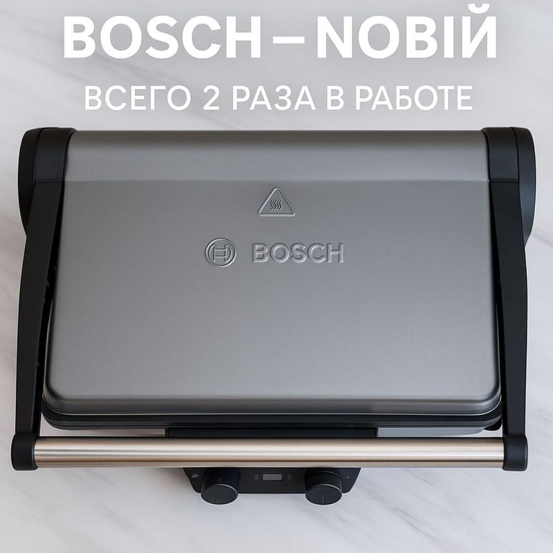 BOSCH электр-гриль — деярли янги, фақат 2 марта ишлатилган BOSCH электр-гриль — деярли янги, фақат 2 марта ишлатилган