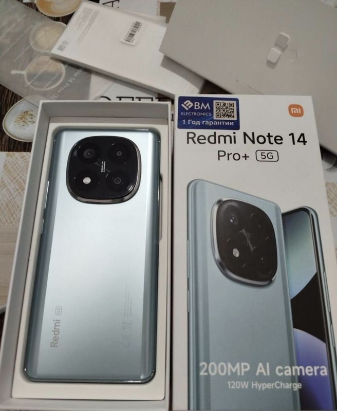 Redmi note 14 pro+ 5G