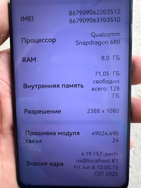 Huawei nova 9 se