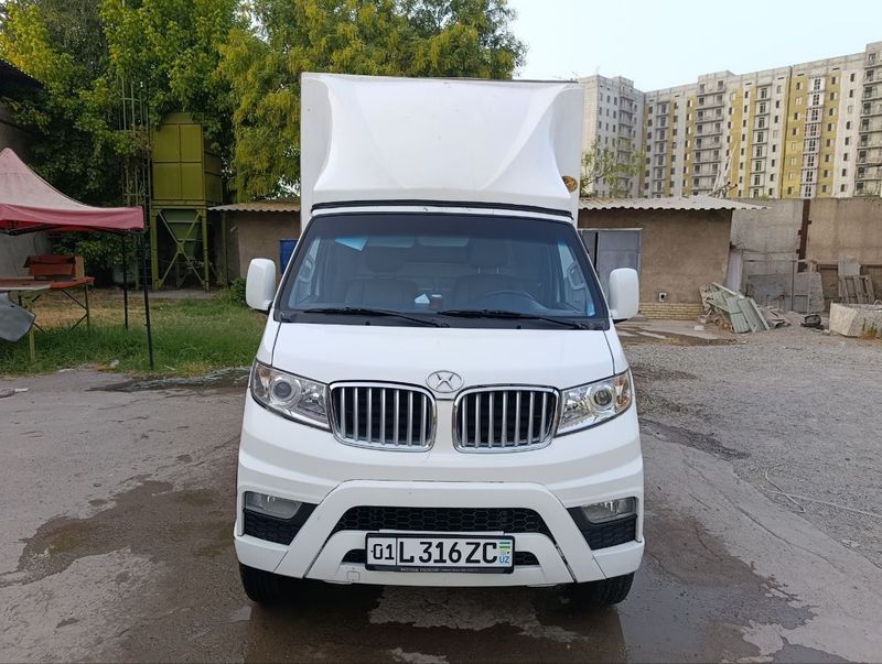 SHINERAY T-50 sotiladi