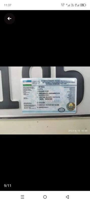 Bekorchilar bezovta qilmasin Bekorchilar bezovta qilmasin