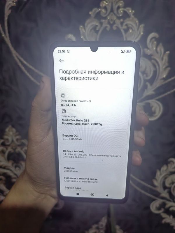 Redmi 13c 8/256gb sotiladi aybi yoq Redmi 13c 8/256gb sotiladi aybi yoq