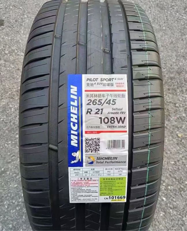 Michelin Мишлен 265/45/21 Pilot Sport Suv 4 SUV