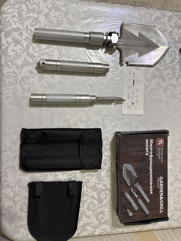 Лапата многофункциальная