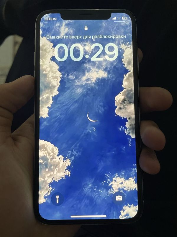 Iphone x 64 gb ligi Iphone x 64 gb ligi