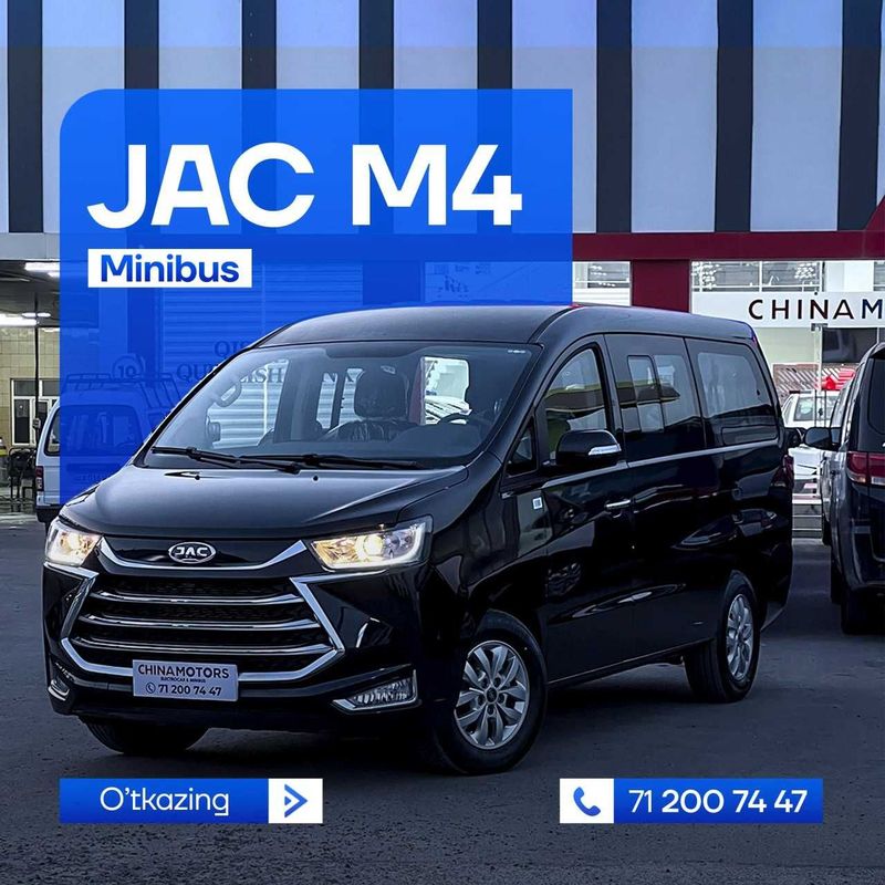JAC M4 Minibus 2025