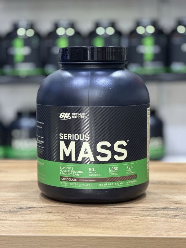 ON Serious Mass 2,7kg ON Serious Mass 2,7kg