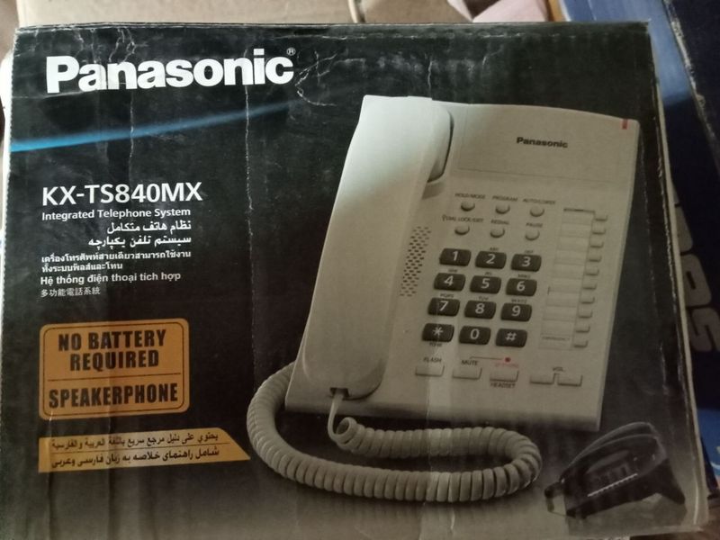 Damashniy telefon Panasonic Damashniy telefon Panasonic