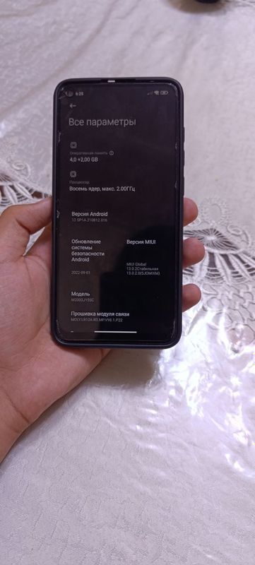 Redmi not 9 4+2/128гб Redmi not 9 4+2/128гб