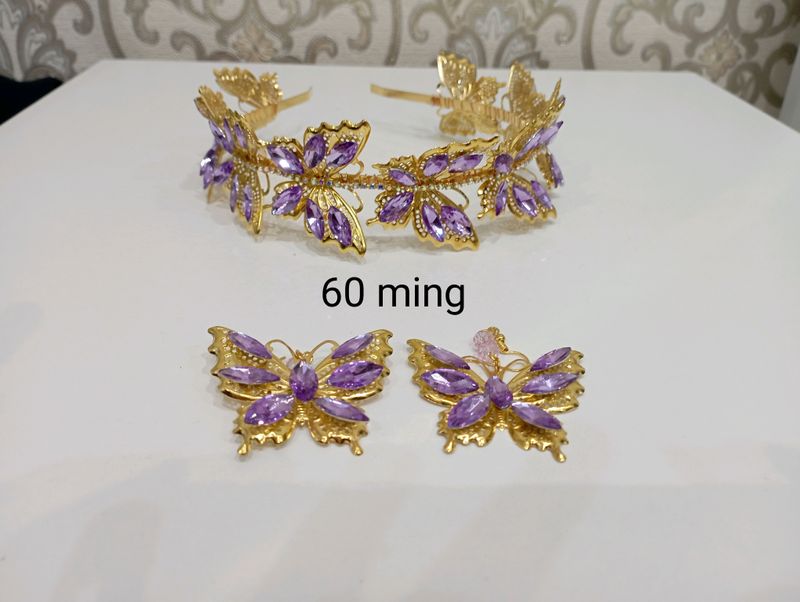 Diadema