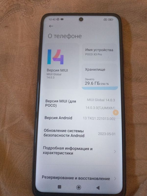 Pocco x3 pro yangi Pocco x3 pro yangi