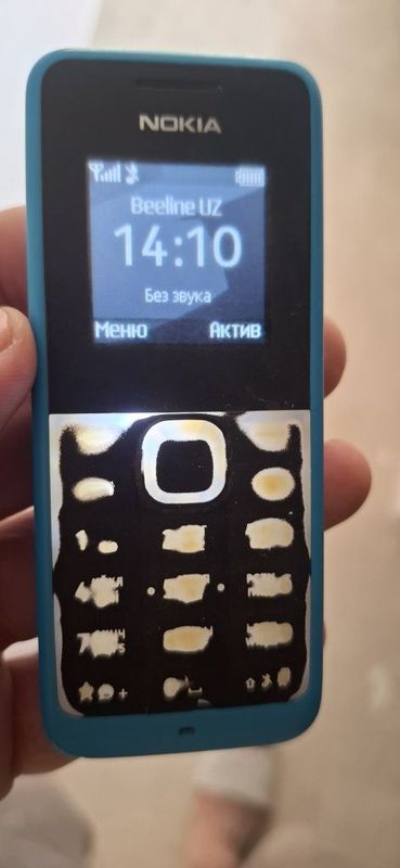 Nokia 105 radnoy
