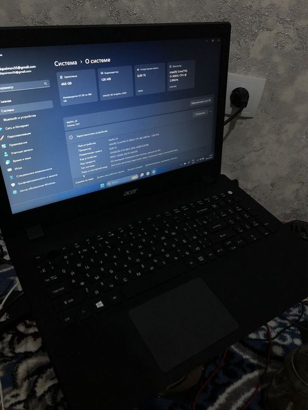 Acer Extensa 2511 sotiladi surochni Acer Extensa 2511 sotiladi surochni