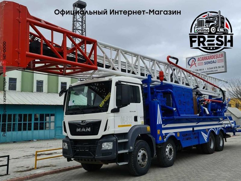 Буровая установка для воды BSM 800 (Турция)