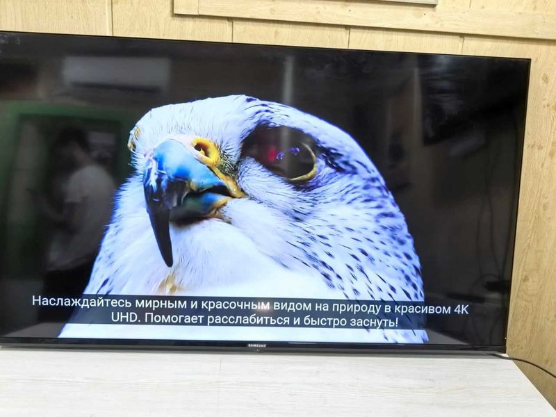 Продается телевизор Samsung Продается телевизор Samsung