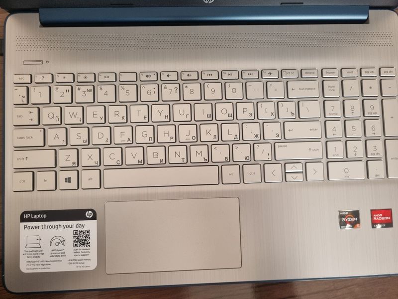 HP pavilion laptop сотилади