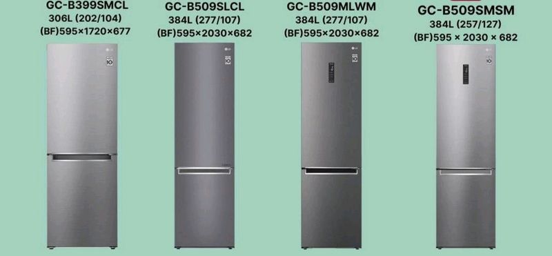 Холодильник LG в широком ассортименте. Акция от LG Холодильник LG в широком ассортименте. Акция от LG