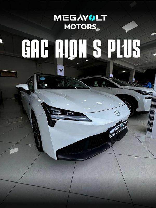 Gac aion s plus на акции!