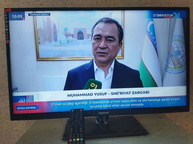 Samsung T2 32лик