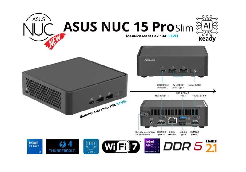 Мини Пк Mini Pc Asus Nuc 15 Pro Core 3 100U 16Gb DDR5 500Gb SSD