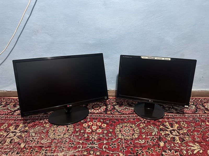 LG monitorla sotiladi