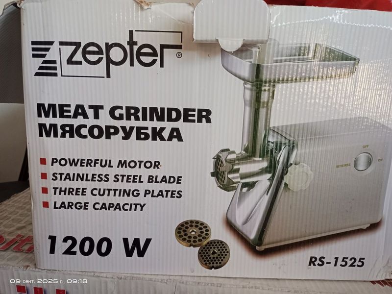 Продается мясорубка электрическая Продается мясорубка электрическая