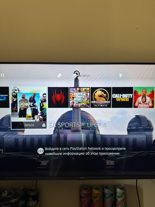 Playstation 4 Pro Playstation 4 Pro