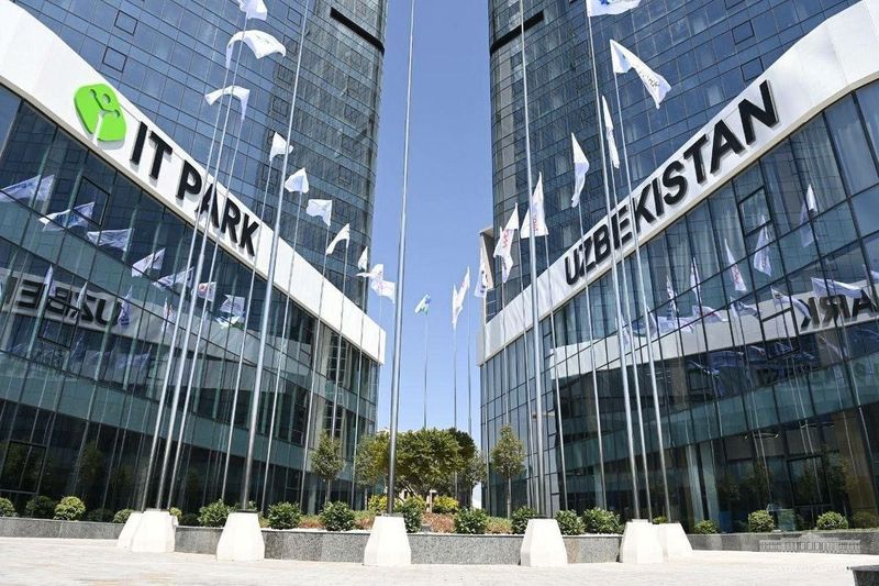 Сдаётся офис в IT park Бизнес центр 933м2