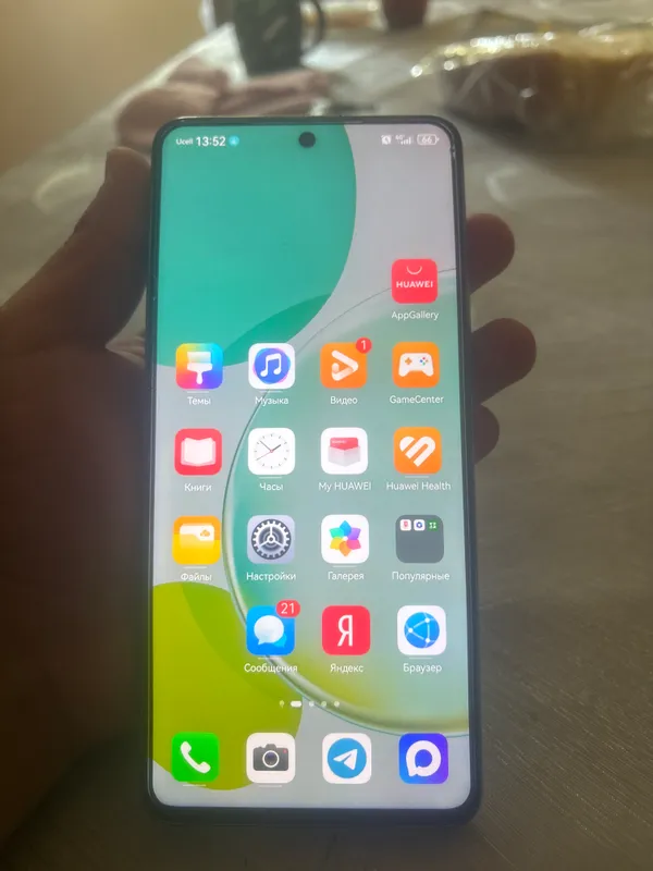 Advertisement - Cover Photo