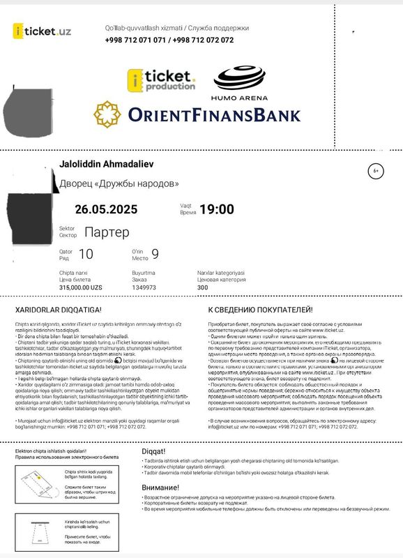 2 ta bilet konsertga 2 ta bilet konsertga