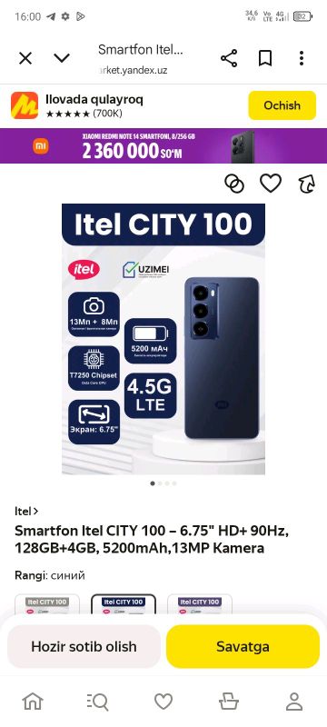 itel 100 yangi 1 kun buldi ochilganiga