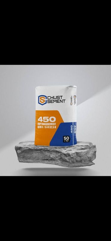 Sement sement 01 Sement sement 01