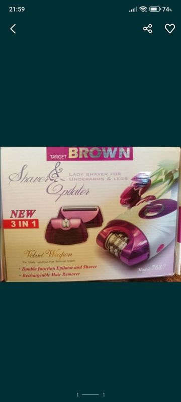 Эпилятор Brown 3 в 1 Эпилятор Brown 3 в 1