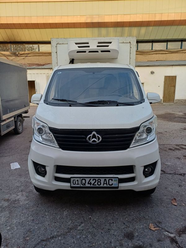 Changan labo refli Changan labo refli