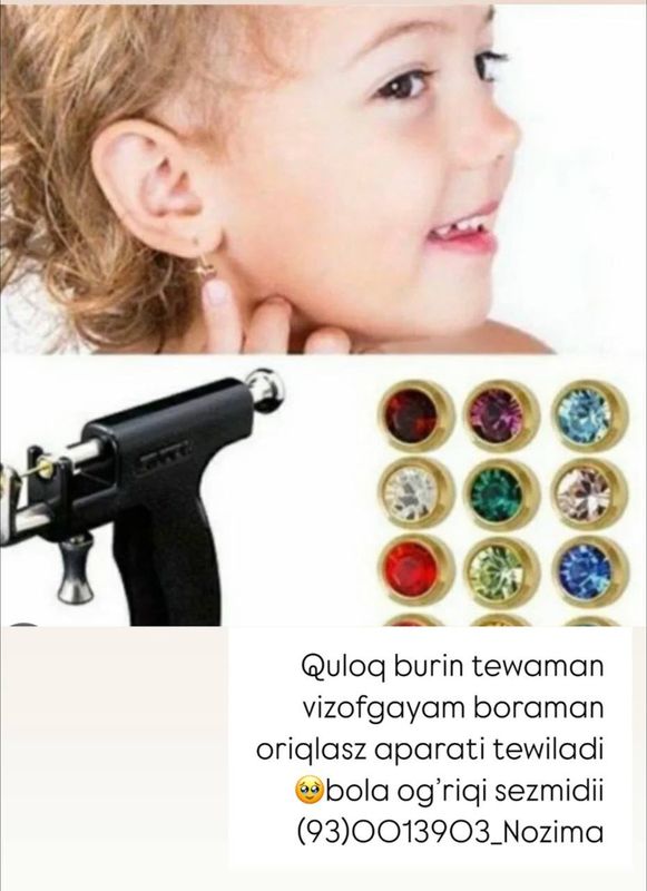 Quloq teshaman aparata meditsiniskiy Quloq teshaman aparata meditsiniskiy