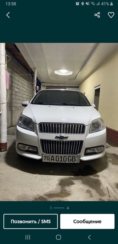 некся 3 2019 йил некся 3 2019 йил