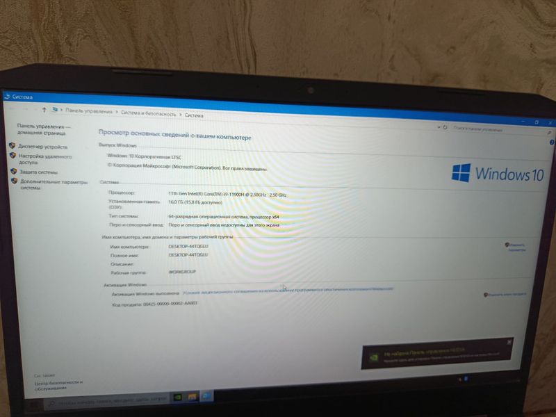 Ноутбук Acer Nitro 5 игравос с RTX3060 очень мощный поднимит любые игр Ноутбук Acer Nitro 5 игравос с RTX3060 очень мощный поднимит любые игр