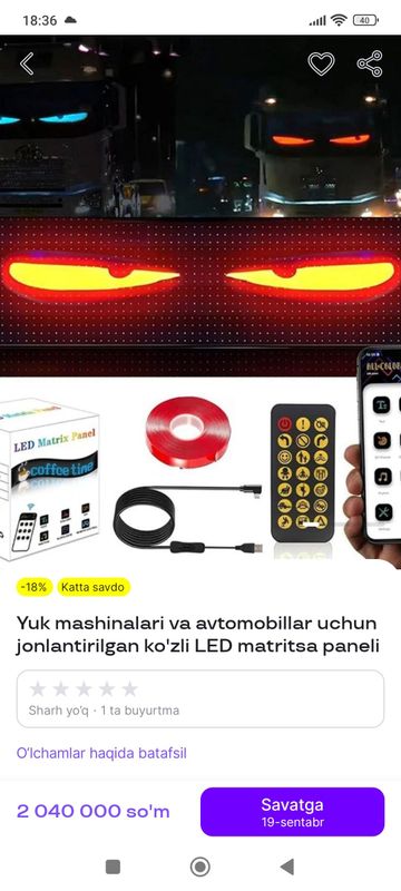 koʻz animatsiyalar zoʻr funksiyalari bor