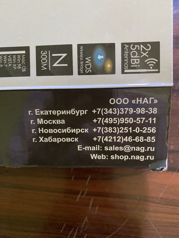 Планшет запчасть учун Планшет запчасть учун