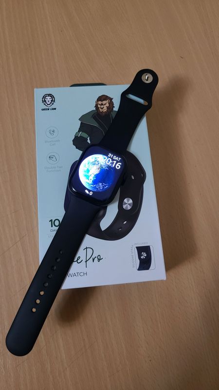 green lion active pro