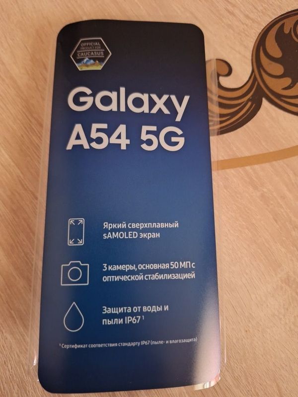 Samsung Galaxy A54