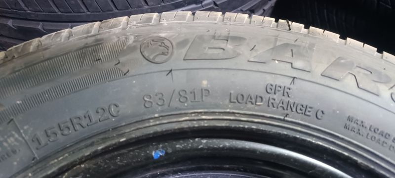 Пачка Дамас балони дискаси билан +калпаги билан Пачка Дамас балони дискаси билан +калпаги билан