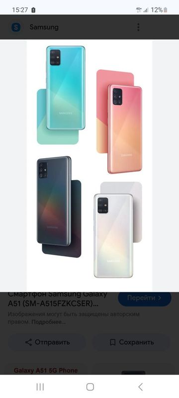 Samsung a51 4/64 Samsung a51 4/64