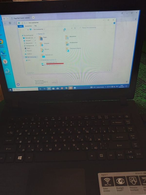 Acer noteboki holti yahshi Acer noteboki holti yahshi