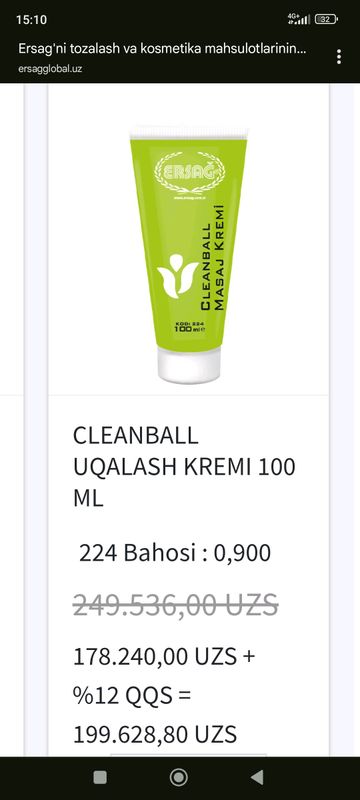 Cleanball uqalash kremi Cleanball uqalash kremi