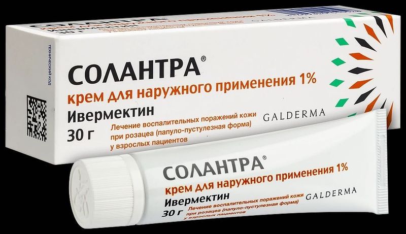 СОЛАНТРА’ мед.крем против розацеи (покраснение и воспаление лица) СОЛАНТРА’ мед.крем против розацеи (покраснение и воспаление лица)