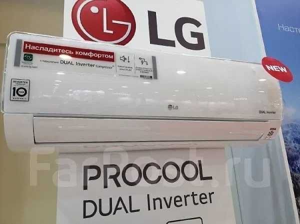 Кондиционер LG PROCOOL 12 Инверторный 35 до 40 м² низки цена доставка Кондиционер LG PROCOOL 12 Инверторный 35 до 40 м² низки цена доставка